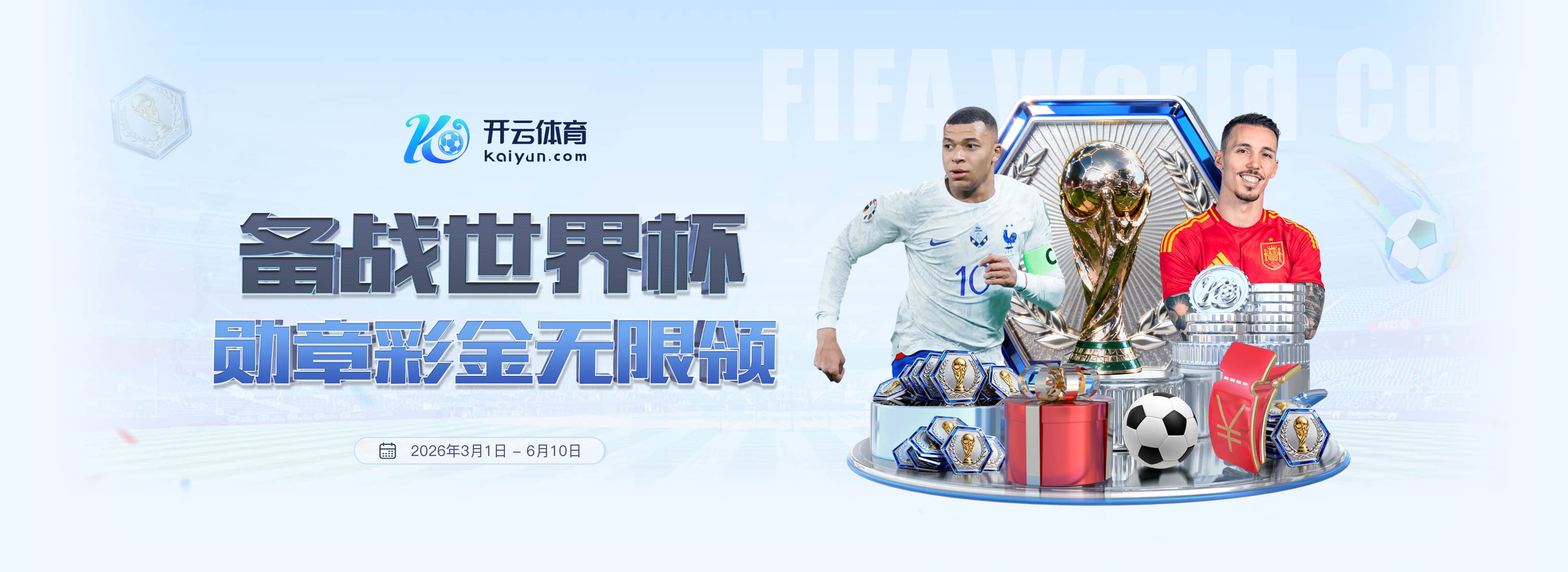 乐竞|乐竞官网注册下载