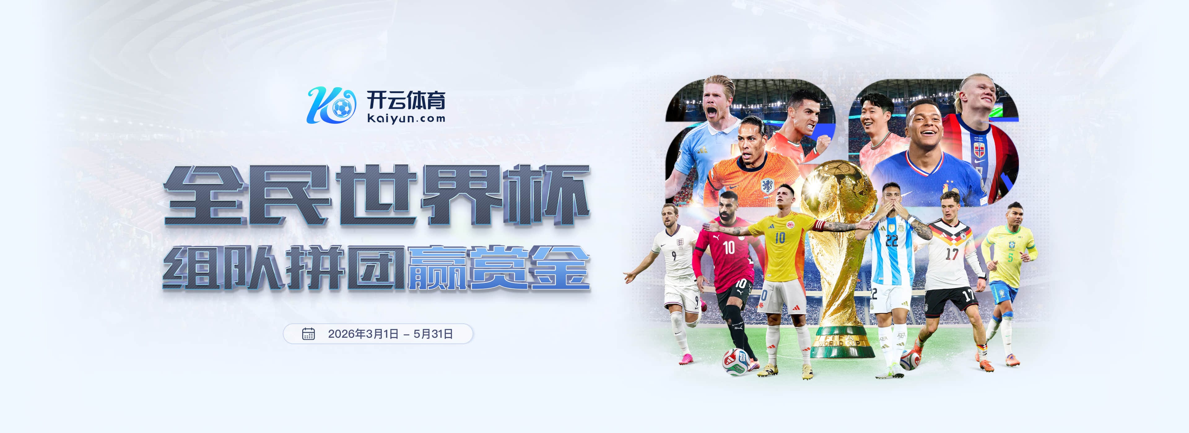 乐竞|乐竞官网注册下载