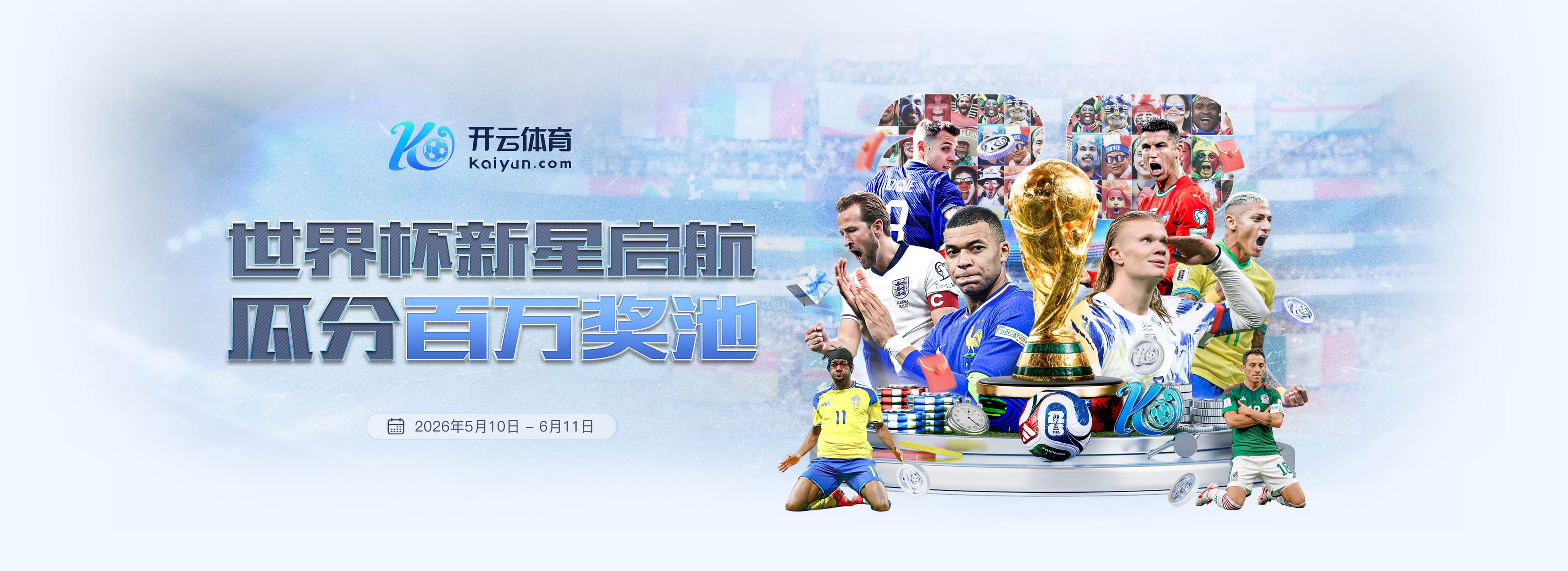 乐竞|乐竞官网注册下载